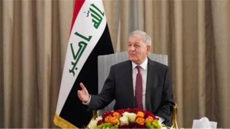 الرئيس العراقى يعلن التوجه لتشكيل مجلس أعلى للمياه في البلاد