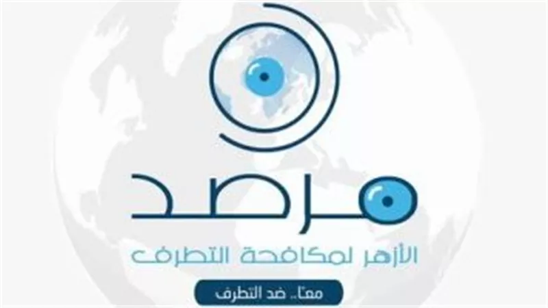 مرصد الأزهر يحذر: 2023 سيكون الأسوأ فى تاريخ المسجد الأقصى