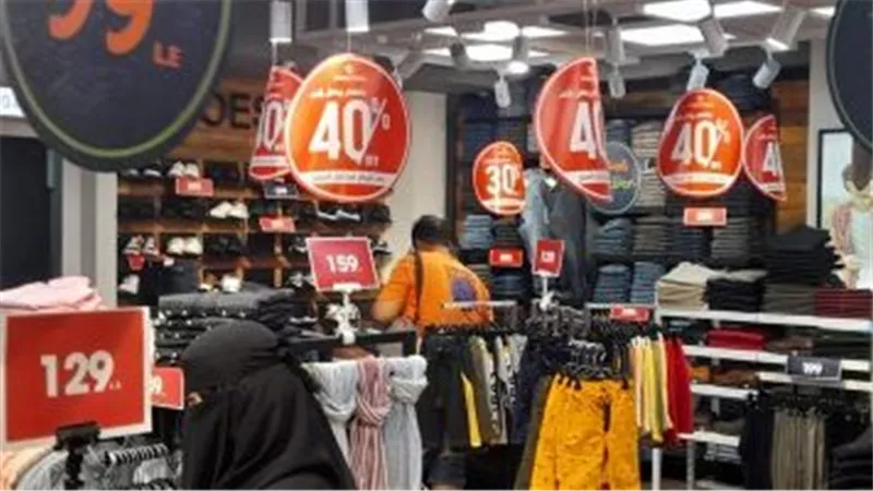 وزير التموين يقرر مد فترة الأوكازيون الصيفى 2023 حتى 30 سبتمبر