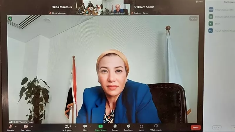 وزيرة البيئة تبحث فرص الاستثمار في تدوير مخلفات البناء والهدم