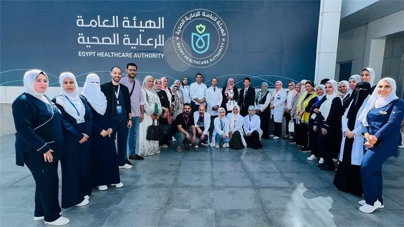 هيئة الرعاية الصحية: وفد من «الجايكا» يزور منشآت هيئة الرعاية الصحية ببورسعيد