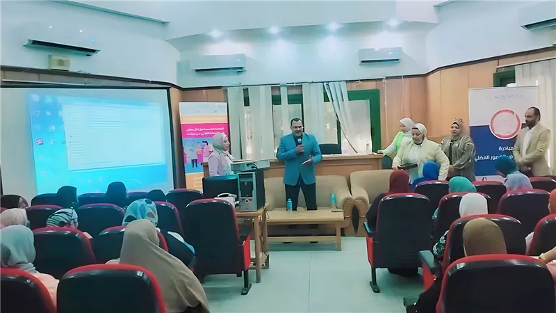 مديرالرعاية الصحية بالسويس يشهد فاعليات اليوم العالمي للرضاعة