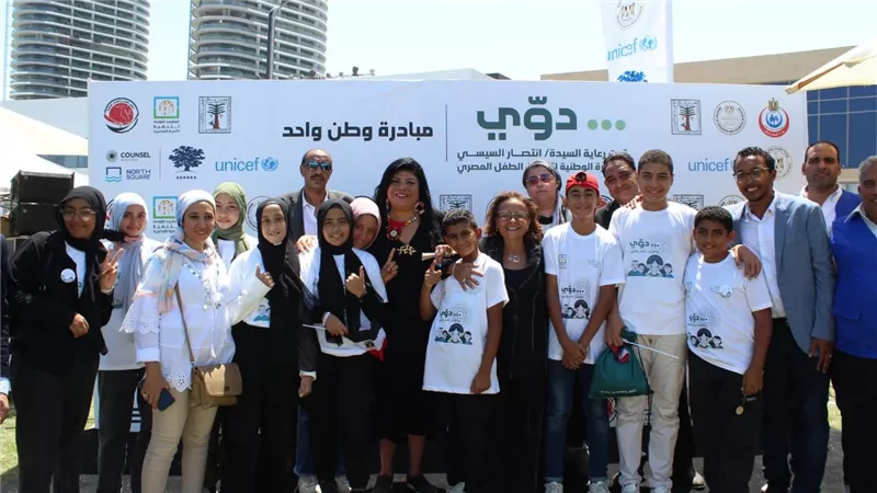أشوكا الوطن العربي تطبق برنامج صناع التغيير بمصر ضمن مبادرة 