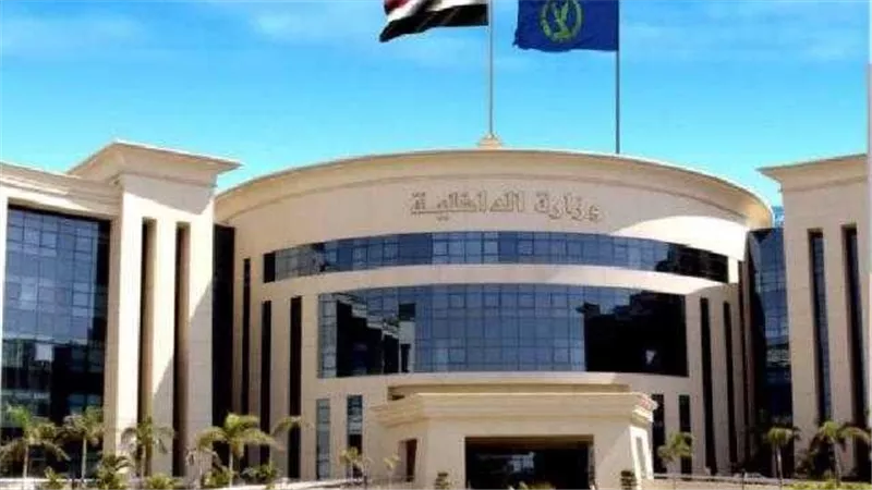 رحلات سياحية وهمية.. ضبط شخص بتهمة النصب على المواطنين