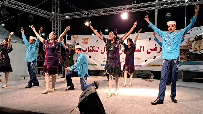 فرقة الإسماعيلية للفنون الشعبية تشارك في معرض السويس للكتاب