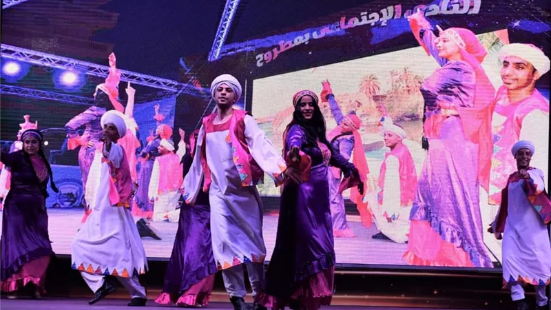 بورسعيد والأقصر يختتمان ليالي ثقافتنا في إجازتنا بمطروح