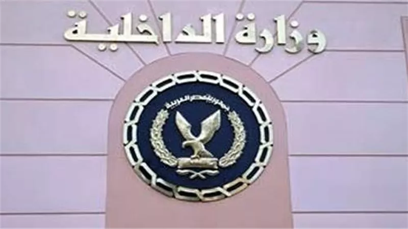 الأجهزة الأمنية يكشف ملابسات فيديو احتجاز شخص داخل منزله في الجيزة