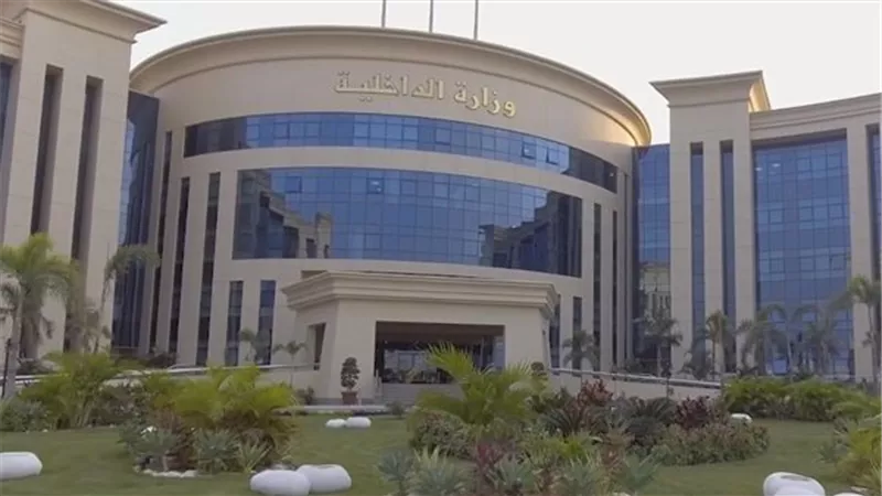 الداخلية تضبط الهاربين من تنفيذ أحكام قضائية بالقاهرة والجيزة