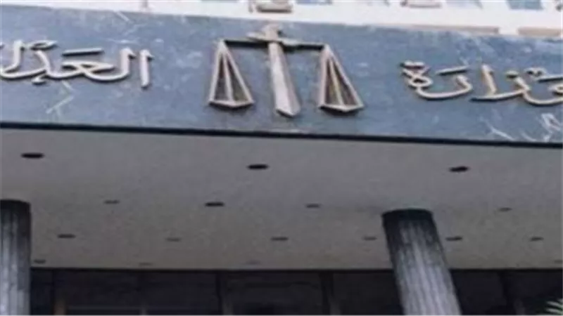 قاضى التحقيق بقضية التمويل الأجنبى: حفظ قضايا 75 منظمة من أصل 85