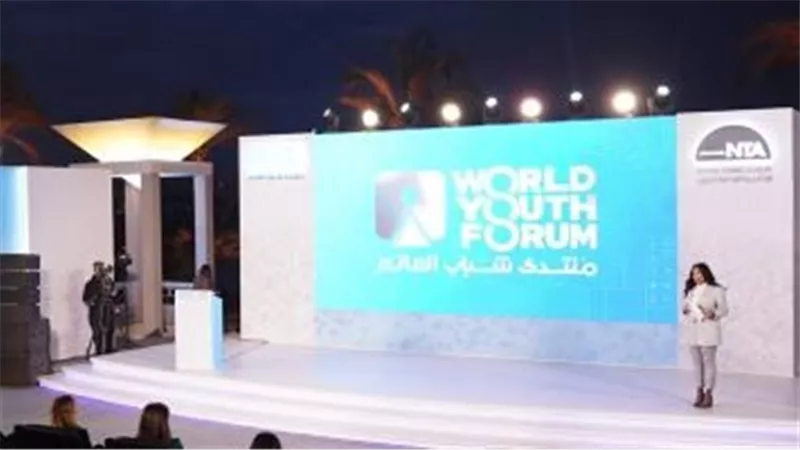 منتدى شباب العالم ينظم معسكر الدمج بشعار 