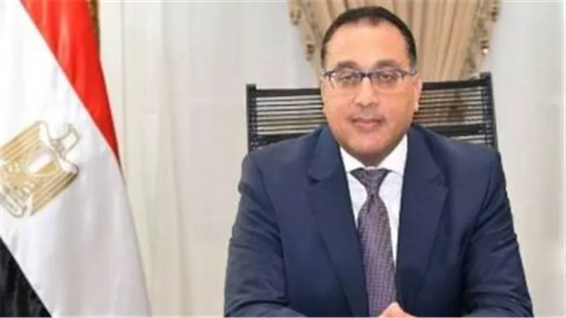 دراسة: مصر تحتل المرتبة 14 كأكثر الأسواق الموثوقة جذبًا للاستثمار