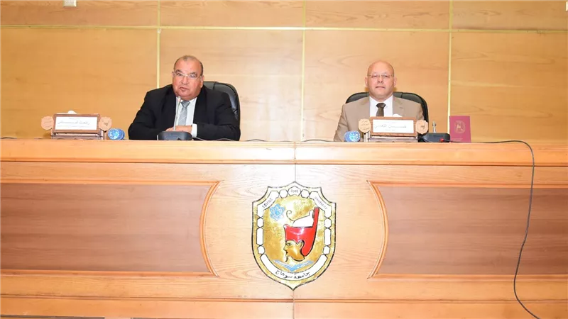 بحضور ٥٠٠ طالب وطالبة.. جامعة سوهاج تناقش 