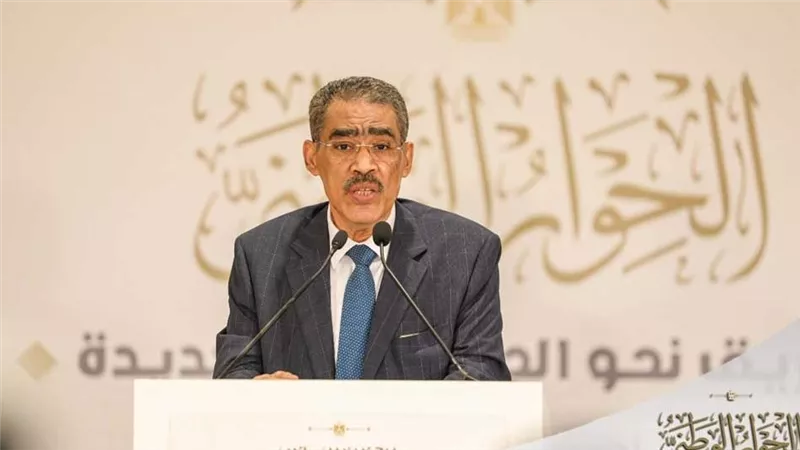 خلال الحوار الوطني.. 