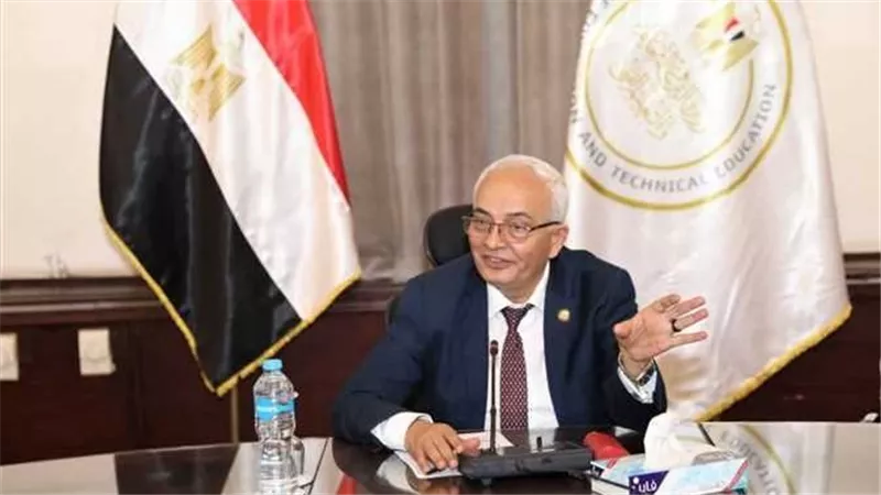 المصروفات الدراسية.. 