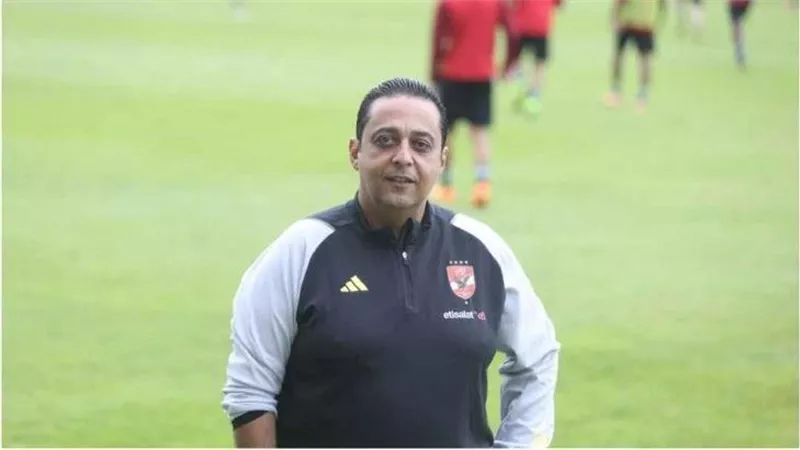 كولر يبحث عن بديله.. كواليس استقالة تامر أبو العينين طبيب الأهلي