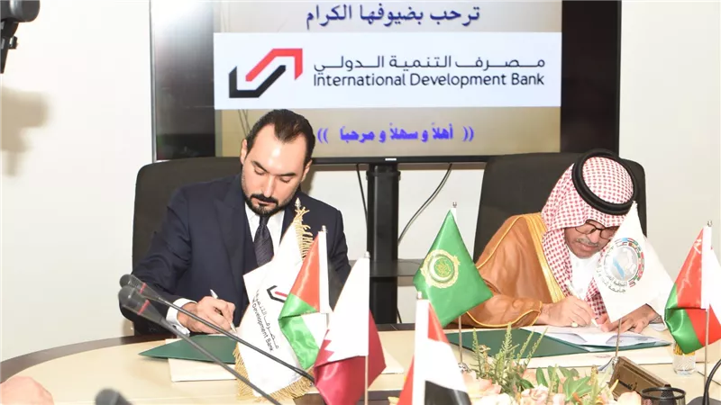  المنظمة العربية للسياحة ومصرف التنمية الدولي يوقعا اتفاقية تعاون تخدم تنمية السياحة على مستوى الوطن العربي