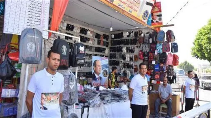 لتوفير المستلزمات المدرسية بأسعار مخفضة.. فعاليات المرحلة الـ 24 من مبادرة 