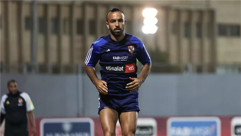أفشة: فترة الراحة كانت مهمة.. وأتمنى الوصول إلى نهائي كأس العالم للأندية