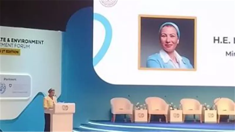 وزيرة البيئة: لولا دعم القيادة السياسية للملف البيئى لم يكن ما حققناه