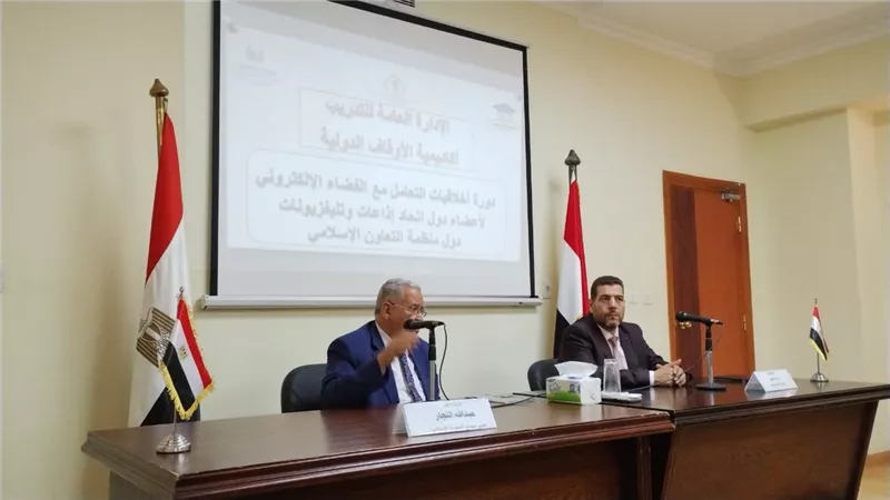 انطلاق محاضرة 