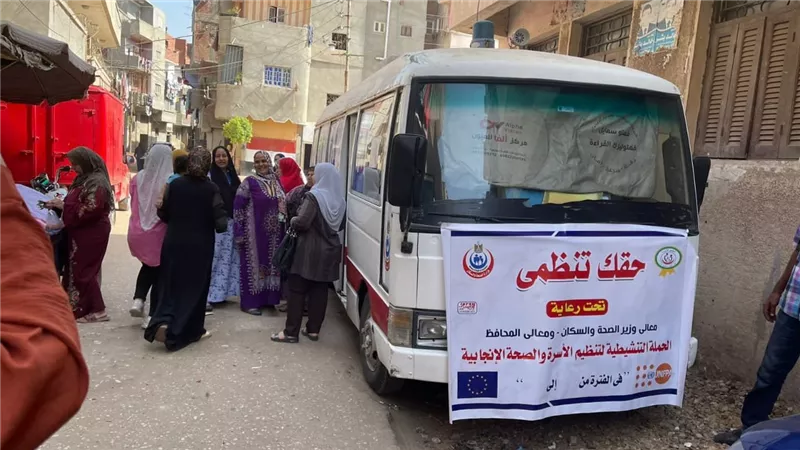 حملة حقك تنظمي بالشرقية تقدم الخدمة لأكثر من ٢٤ ألف منتفعة خلال يومين