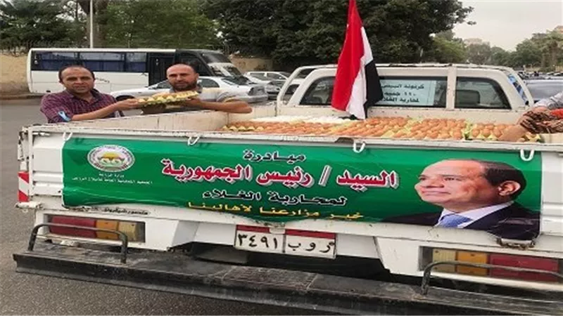 في 5 محافظات.. الزراعة تطلق ١٠ منافذ متحركة لبيع بيض المائدة للمواطنين بأسعار مخفضة 