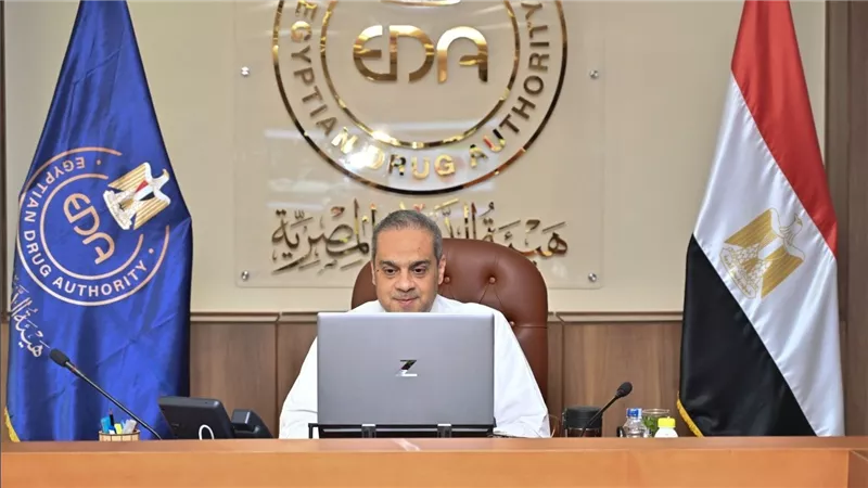 رئيس هيئة الدواء يشارك في الاجتماع التوجيهي لبرنامج مراقبة السلامة الذكية للاتحاد الأفريقي