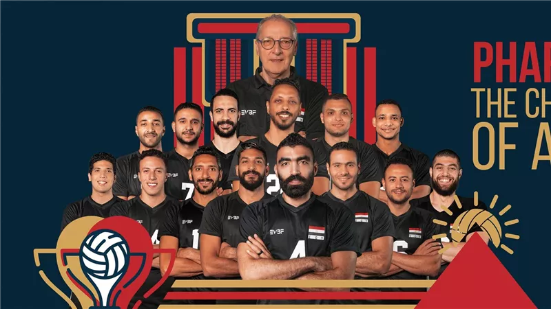 منتخب الطائرة يهزم الجزائر ويتوج بطلا لكأس الأمم الأفريقية