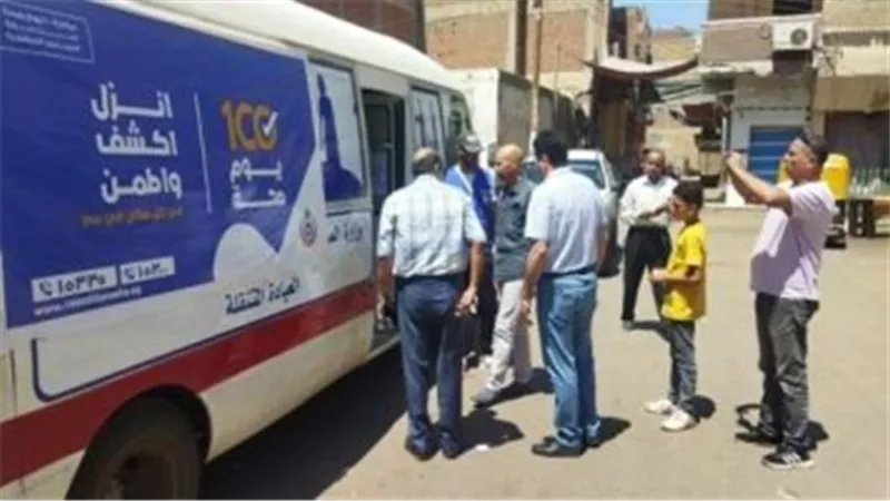 الصحة: تقديم 31 مليون خدمة طبية مجانية ضمن حملة 