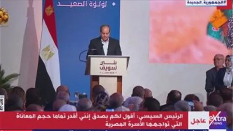 الرئيس السيسي يصدر 8 قرارات رئاسية ويوجه الحكومة بتنفيذها