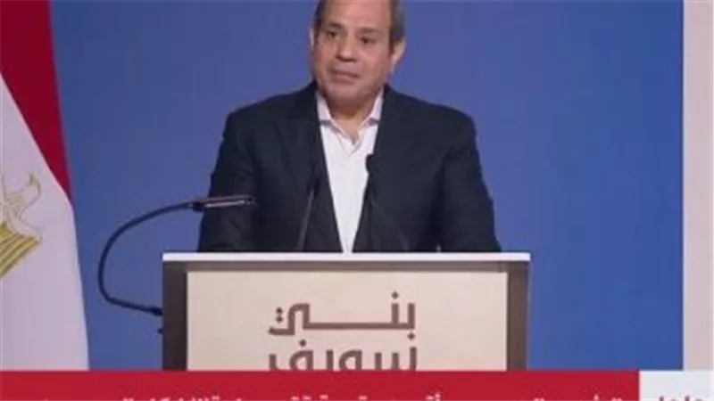 حزب إرادة جيل يشيد بقرارات الرئيس السيسي لتخفيف الأعباء على المواطنين