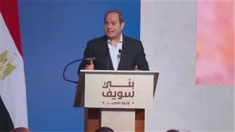 حزب الاتحاد: قرارات الرئيس السيسي تعد استكمالا للاستجابة لمخرجات الحوار الوطني