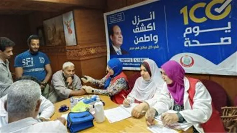 «الصحة»: تقديم 363 ألفا و717 خدمة في المبادرات الرئاسية