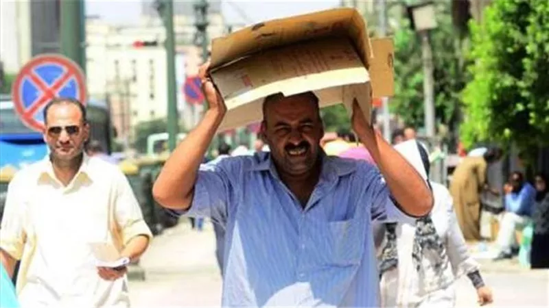 انكسار الموجة الحارة.. 