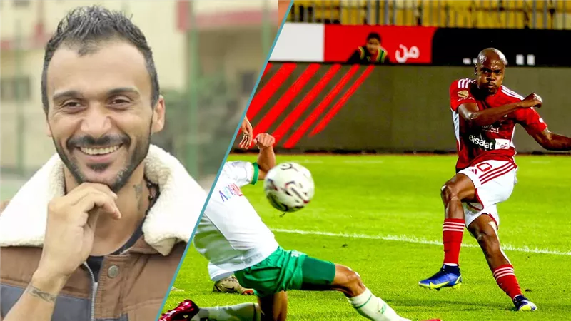 القرعة عاملة شغل.. تعليق إبراهيم سعيد بعد تألق بيرسي تاو