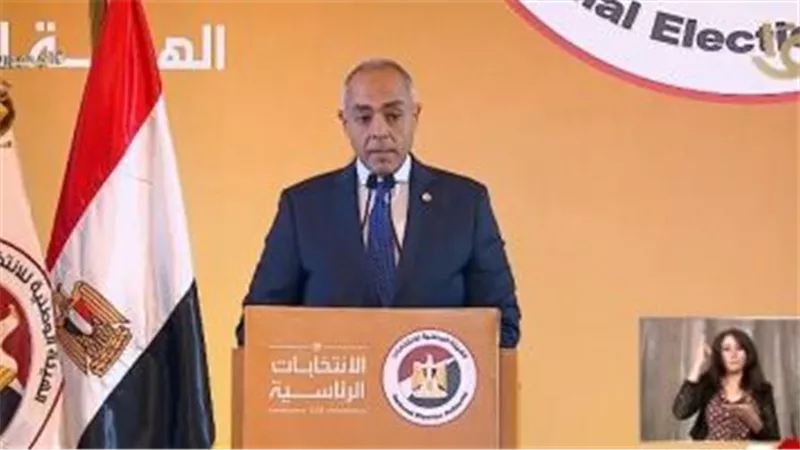 الهيئة الوطنية للانتخابات: الإعلان عن جدول انتخابات الرئاسة الإثنين المقبل