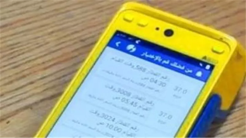 السكة الحديد تتيح حجز القطارات من خلال منافذ الدفع الإلكترونى بالجمهورية