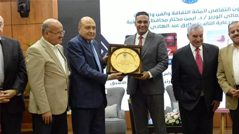 محافظ الدقهلية وزاهي حواس و اسامة سرايا في افتتاح الصالون الثقافى لأمانة حزب مستقبل وطن 