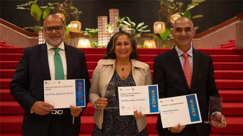 البنك المركزي المصري يحصد جائزتين عالميتين في مجال الشمول المالي