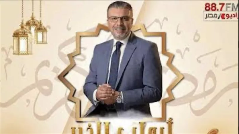 في ثاني حلقات الموسم الجديد 