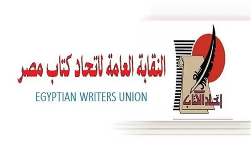 غدا.. ندوة بعنوان دراما الجاسوسية وقيم التسامح المجتمعي فى السينما والتليفزيون والاذاعة 