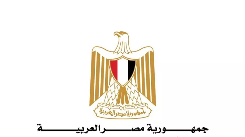 مصر تدين الهجوم الإرهابي ضد القوات البحرينية المشاركة فى عملية عاصفة الحزم وإعادة الأمل