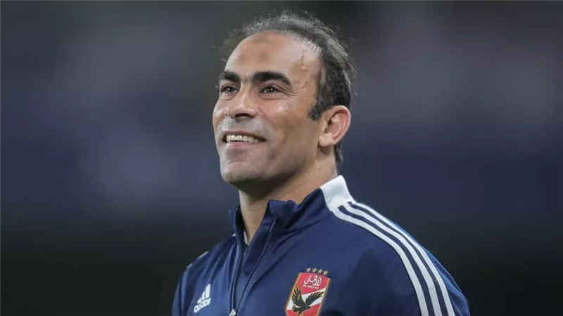 الدوري الأفريقي.. أبو ظبي تتعاقد مع سيد عبد الحفيظ لتقديم مباريات الأهلي 