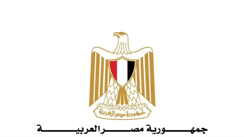 مصر تعرب عن خالص تعازيها وتضامنها مع العراق إثر حادث الحريق بمحافظة نينوى