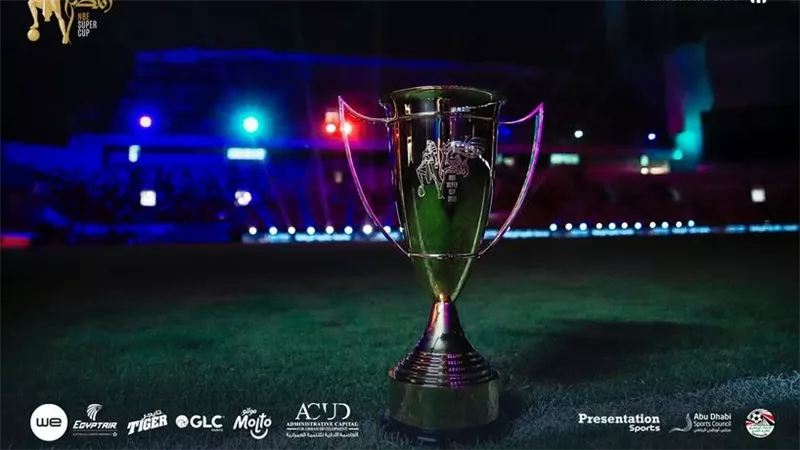  قرعة السوبر المصري.. الأهلي يضرب موعدا مع سيراميكا كليوباترا في نصف نهائي