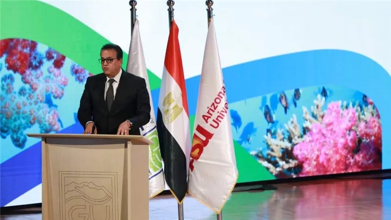وزير الصحة يشهد فعاليات افتتاح المؤتمر الدولي لطب الأسنان بجامعة الجلالة الأهلية