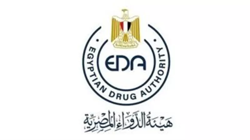 هل جرعة واحدة من المضاد الحيوى تكفى لوقف أعراض المرض؟ هيئة الدواء تجيب