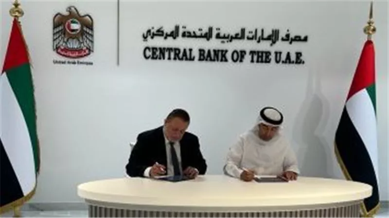 البنك المركزى المصرى ومصرف الإمارات المركزى يوقعان اتفاقية لمبادلة العملة