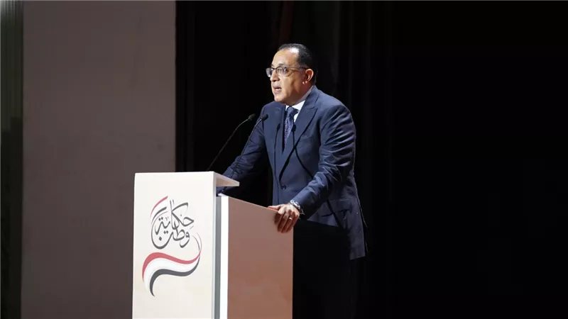 تنمية وتعليم وحماية اجتماعية.. 9 إنجازات بارزة لحكومة مصطفى مدبولي