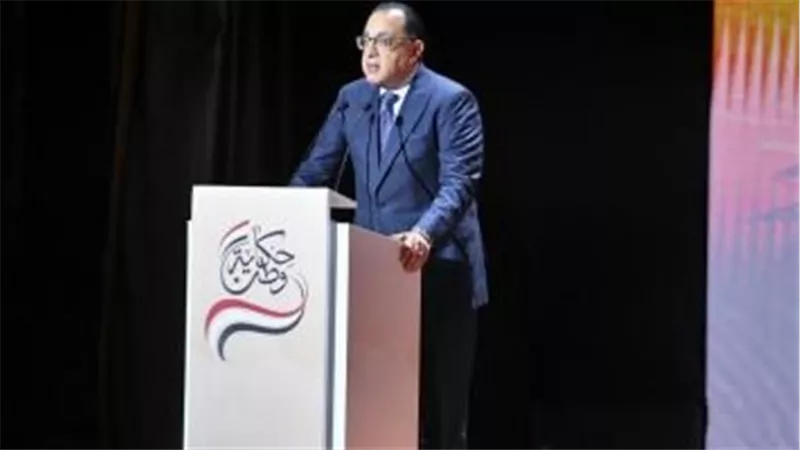 مدبولي: بناء 1.5 مليون وحدة سكنية بتكلفة بلغت 750 مليار جنيه.. وإضافة 4 ملايين فدان للرقعة الزراعية لتحقيق الأمن الغذائى